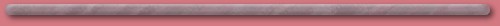 Divider